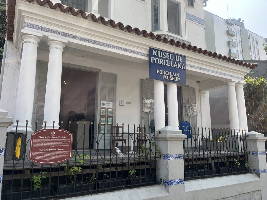 Museu de Porcelana